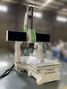 咸宁通城县五轴加工中心
