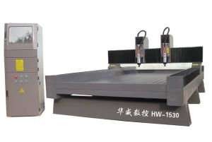 咸宁通城县双头石材雕刻机HW-1530