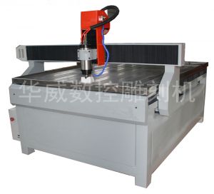 咸宁通城县HW-1325S玻璃雕刻机