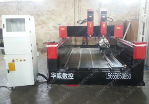 咸宁通城县新款豪华型石材雕刻机