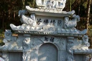 咸宁通城县石材雕刻样板