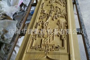 咸宁通城县木工样品