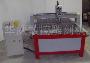 咸宁通城县经济型木工雕刻机HW-1325